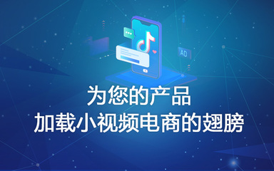 西安小程序开发,西安app开发,西安微信公众号开发,西安网站建设,西安网站设计就选正谦科技.