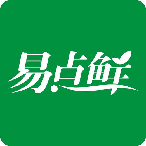 开业数月,这家社区生鲜店日营业额超过6500元