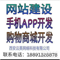 【直销软件定制开发双轨制直销软件太阳线直销软件直销系统定制7年的直销行业经验】-